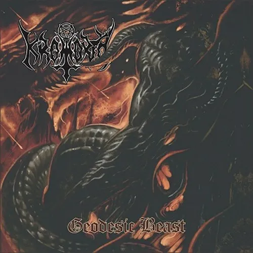 KROMORTH 'Geodesic Beast'