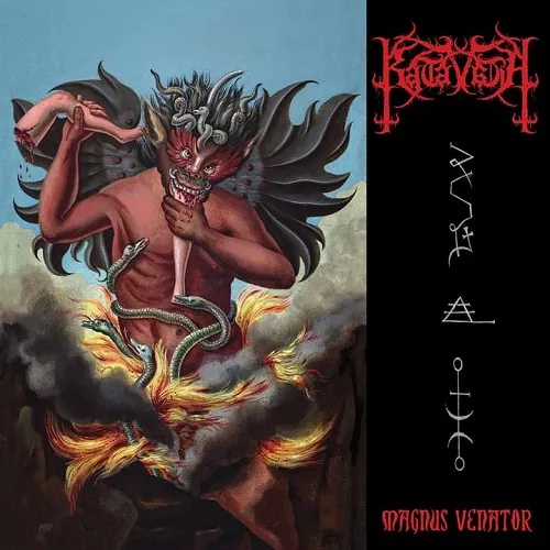 KATAVASIA 'Magnus Venator'