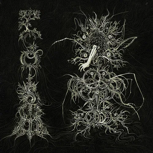 COSMOPHAGE 'Sidereal Malignancy'