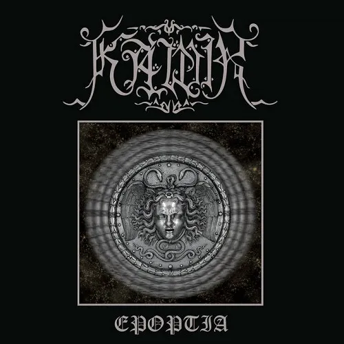 KAWIR 'Epoptia'