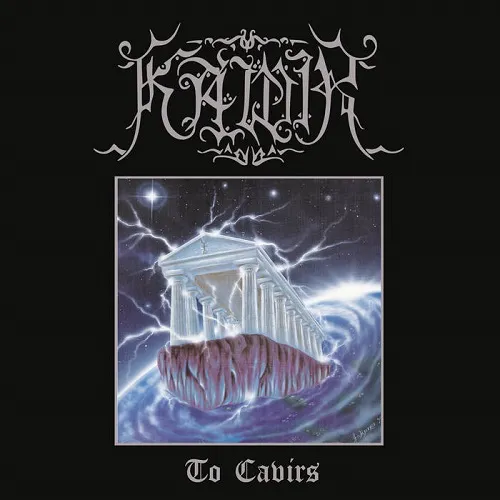 KAWIR 'To Cavirs'