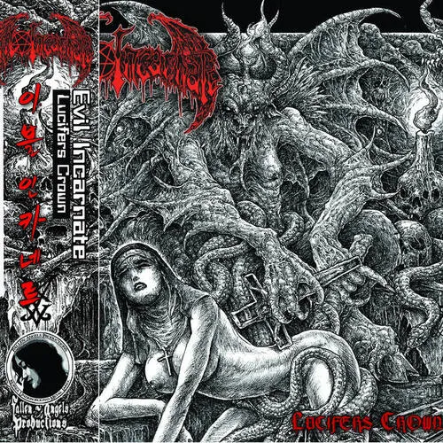 EVIL INCARNATE 'Lucifers Crown'
