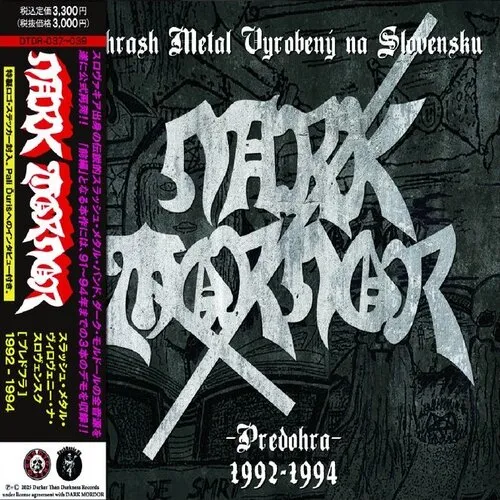 DARK MORDOR 'Predohra 1992-1994'