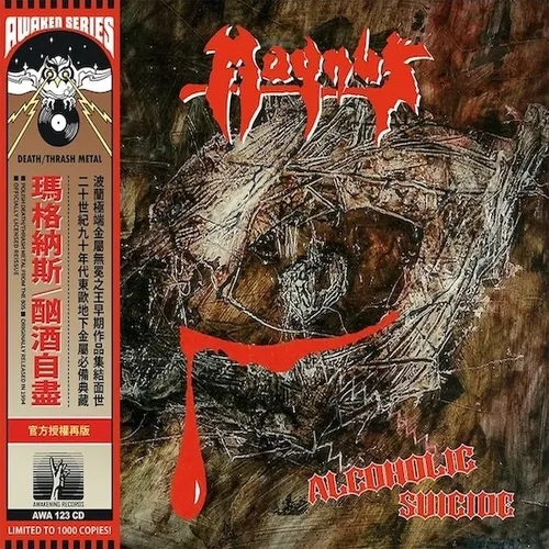 MAGNUS 'Alcoholic Suicide'