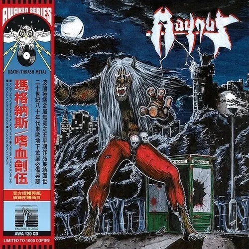 MAGNUS 'Scarlet Slaughterer'