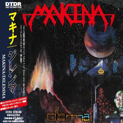MAKINA 'Dilemma'